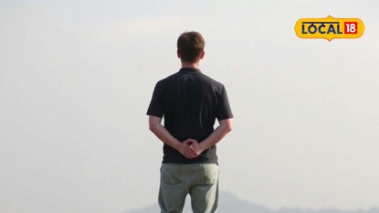 personality test personality test