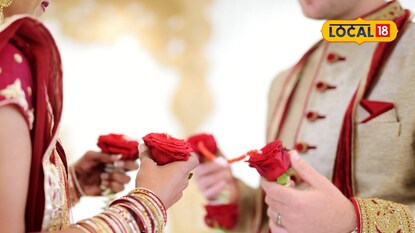 Rifa Vishnu marriage