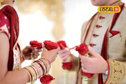 मुस्लीम मुलीने हिंदू मुलाशी केलं लग्न; रडत व्हिडीओ शेअर केला अन् म्हणाली...