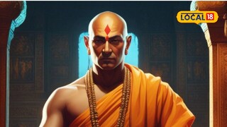 Chanakya Niti