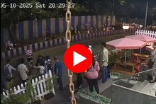 कोथरूड हादरलं! काळ्या थारने 5 ते 6 गाड्या उडवल्या, CCTV व्हिडीओमध्ये सगळंच समोर