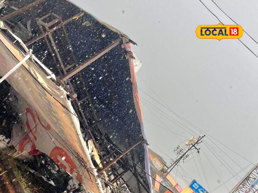 सनसवाडी पुणे-नगर महामार्गावर वादळी वाऱ्यासह आलेल्या पावसामुळे एक मोठं होर्डिंग कोसळलं. या होर्डिंगखाली सात ते आठ दुचाकी सापडल्या. सुदैवाने या घटनेत कुठलीही जीवितहानी झाली नाही. 