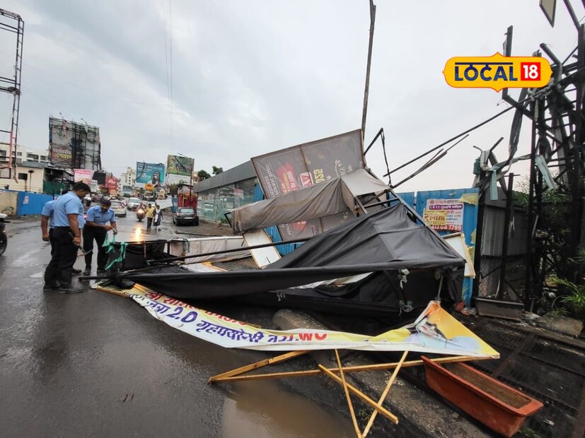 याशिवाय, धानोरी परिसरात पोरवाल रोडवर देखील एक बॅनर कोसळल्याची घटना समोर आली आहे. पावसाचा परिणाम केवळ शहरातच नव्हे तर पुणे विमानतळावरही पाहायला मिळाला.