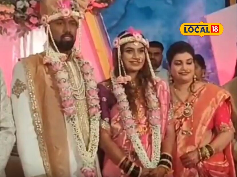 अशा वेळी शेजारचं मुस्लिम कुटुंब मदतीसाठी सरसावलं. केवळ रिसेप्शन हॉलच नव्हे, तर एक वडील म्हणून दुसऱ्या वडिलांच्या स्वप्नांना आधार दिला. आता या लग्नाची सर्वत्र चर्चा होतेय.