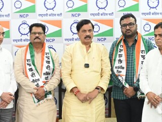 राजेंद्र नागवडे आणि राहुल जगताप