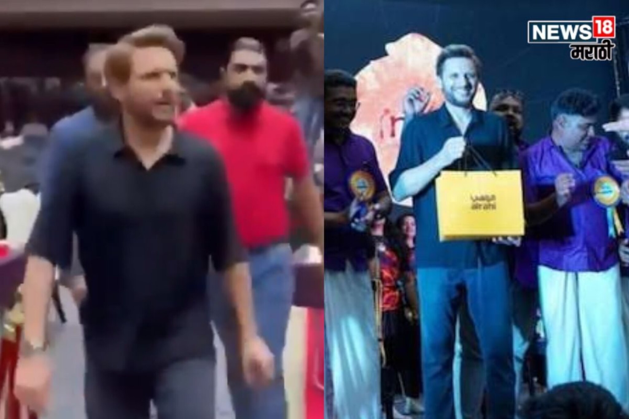 भारताविरुद्ध गरळ ओकणाऱ्या Shahid Afridi चं केरळीयन कम्युनिटीकडून जल्लोषात स्वागत