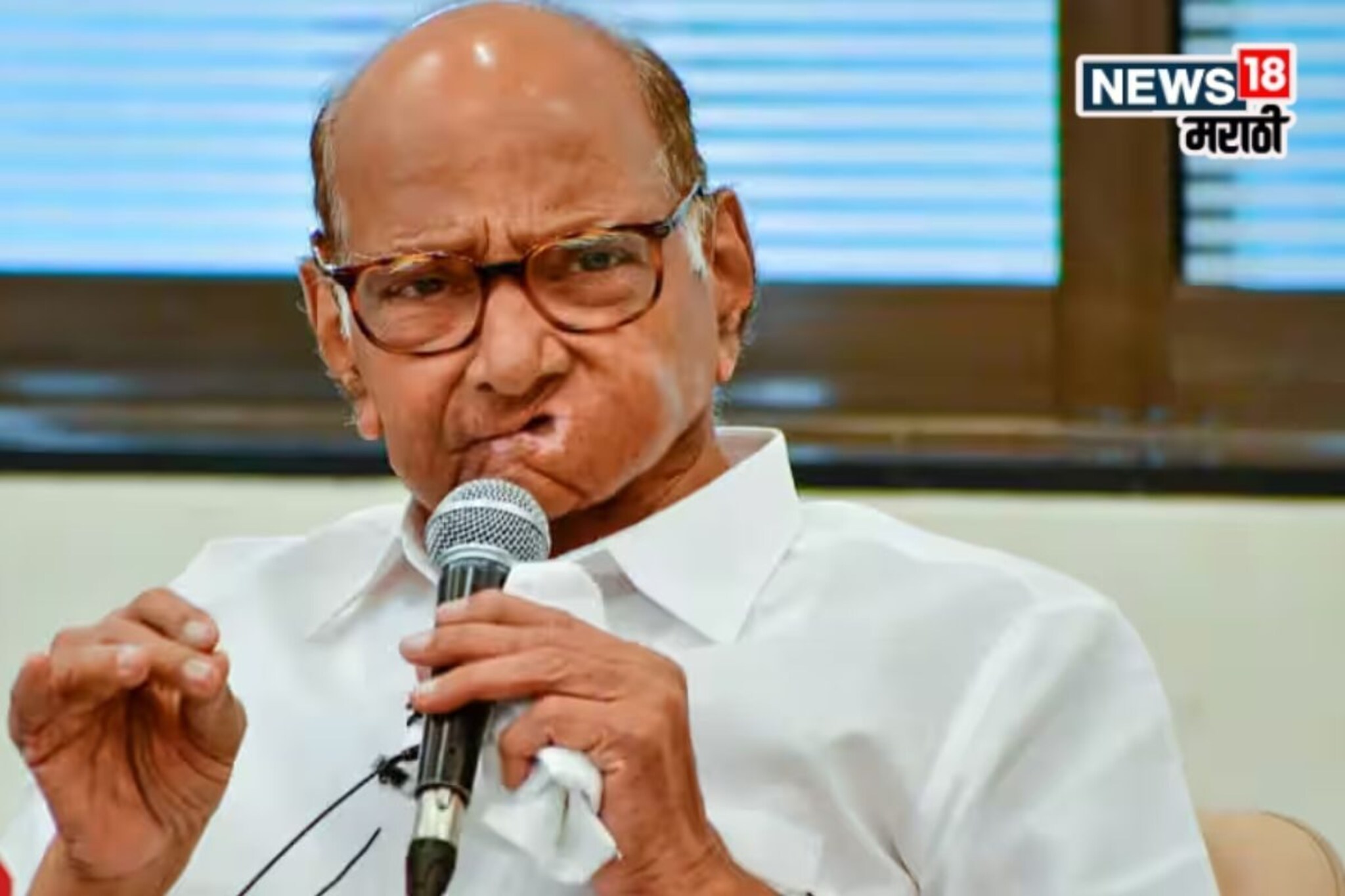 लोकसभेत एक, १९ आमदार गमावले, आता शरद पवारांना मिळाली गुड न्यूज, निवडणूक आयोगाचा