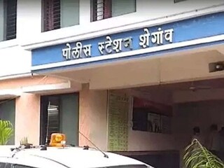 Shegaon Police Station Shegaon Police Station