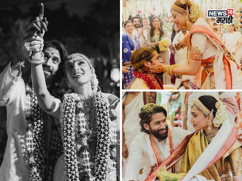 9 ऑगस्ट रोजी चैतन्यचे वडील नागार्जुन यांनी अधिकृत घोषणा केली की नागा आणि शोभिताची साखरपुडा झाला आहे. त्यानंतर डिसेंबर महिन्यात त्यांच्या प्री-वेडिंग फंक्शन्सना सुरुवात झाली. यात 'राता स्थापना', 'मंगल स्नानम', आणि 'पेली कुथुरु' यांसारख्या पारंपरिक तेलुगू विधी पार पडल्या.