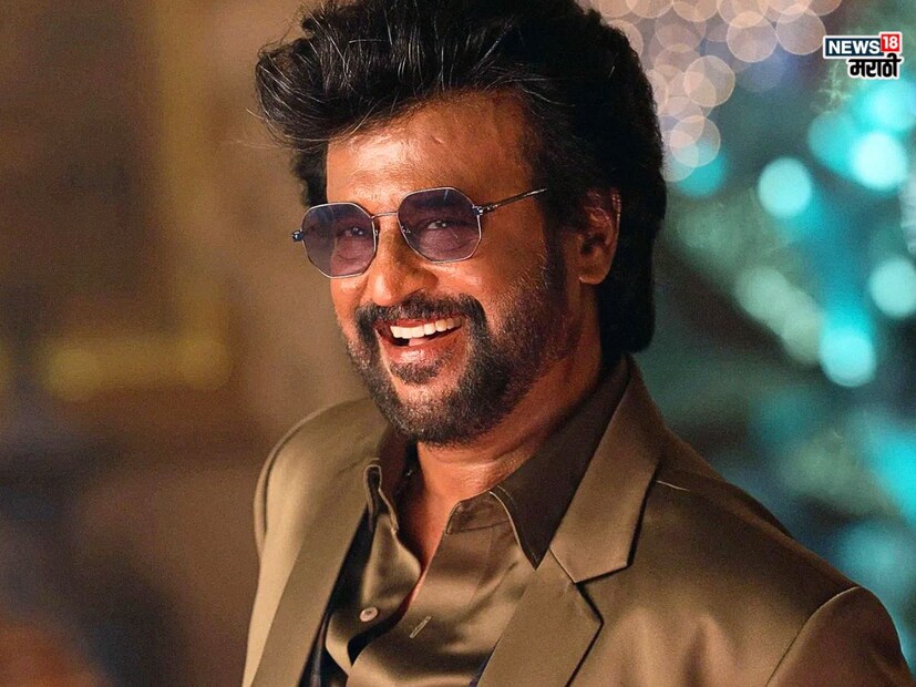 रजनीकांत यांचं खरं नाव शिवाजी राव गायकवाड. त्यांच्या आईचं नाव जीजाबाई आणि वडिलांचं नाव रामोजी गायकवाड. रामोजी यांना चार मुलं होती. त्यातील रजनीकांत हे सर्वात शेवटचे. 