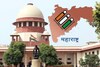 स्थानिक स्वराज्य संस्था प्रभाग रचनेबाबत याचिका, सुप्रीम कोर्टातून आली मोठी अपडेट