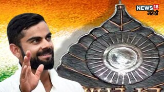 Suresh raina demand Bharat Ratna Award for Virat kohli