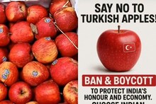 \:  भारत- पाक तणाव; तुर्कीच्या सफरचंदावर पुण्यातील व्यापाऱ्यांचा बहिष्कार