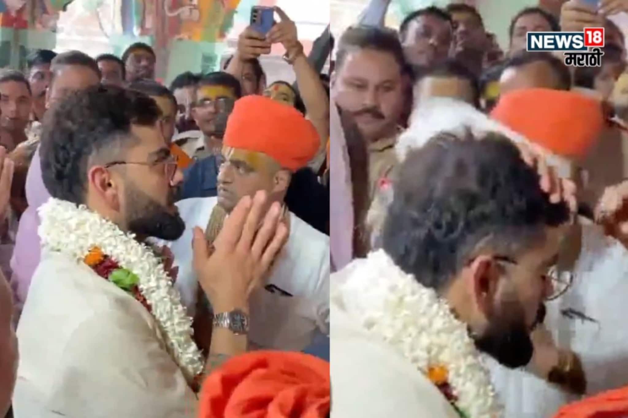 विराट कोहलीची 'अयोध्या वारी', पत्नी अनुष्कासोबत हनुमान गढी मंदिराला भेट, पाहा