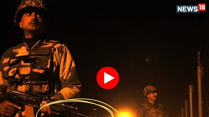 आर्मी, एअर फोर्सनंतर बीएसएफने दाखवला दम, जैशच्या 7 दहशतवाद्यांचा खात्मा
आर्मी, एअर फोर्सनंतर बीएसएफने दाखवला दम, जैशच्या 7 दहशतवाद्यांचा खात्मा