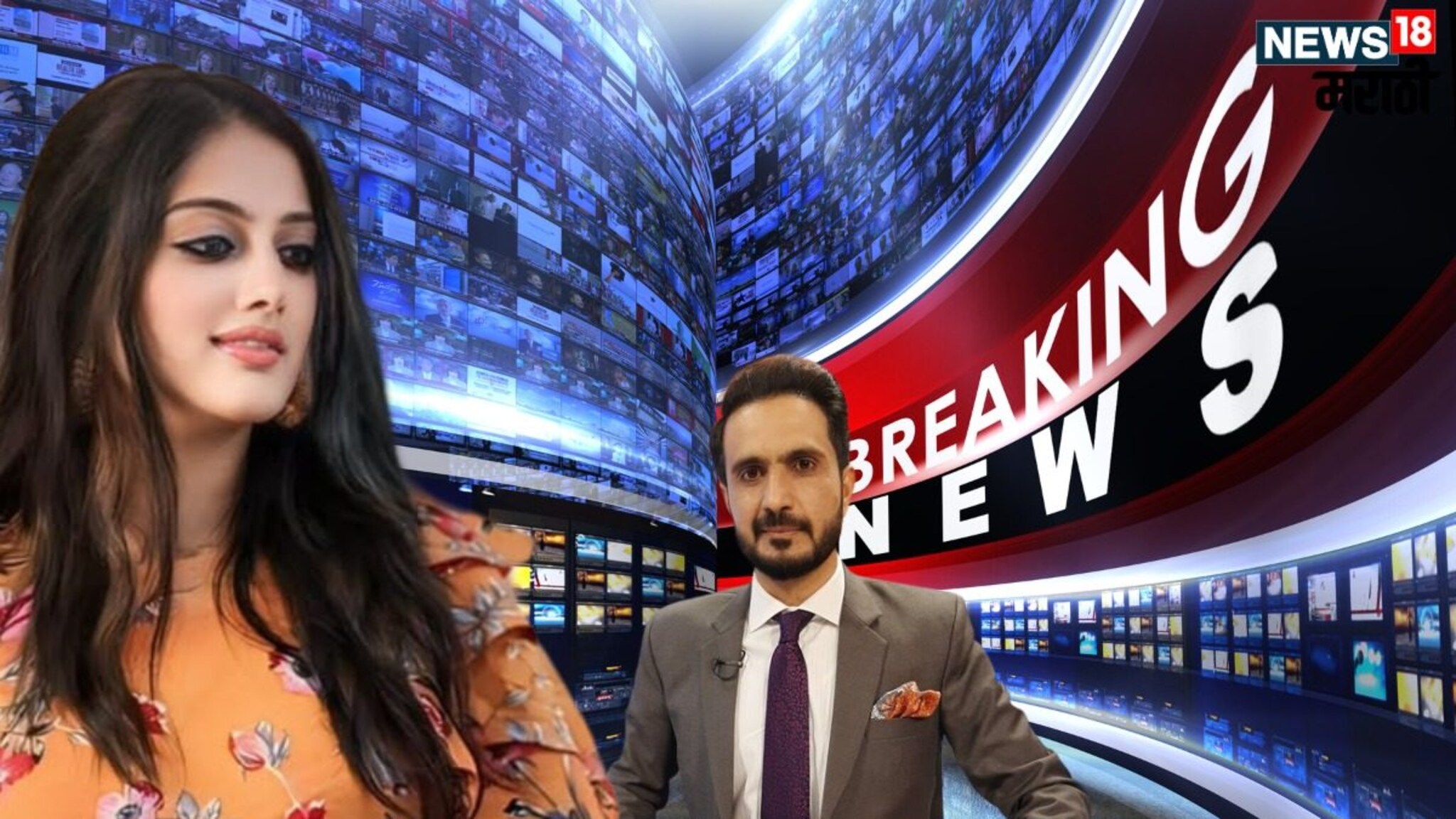 काश्मीरला गर्लफ्रेंडसारखं का वागवता? Pakistani News Anchor ची याना मीर यांनी केली बोलती बंद!