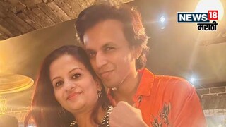 लग्नानंतर बायकोला फसवत होता अभिजीत सावंत?