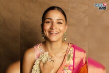 आवडला का माझा महाराष्ट्रीय लुक? आलियाची पोस्ट, चौथा फोटो अजिबात मिस करू नका
