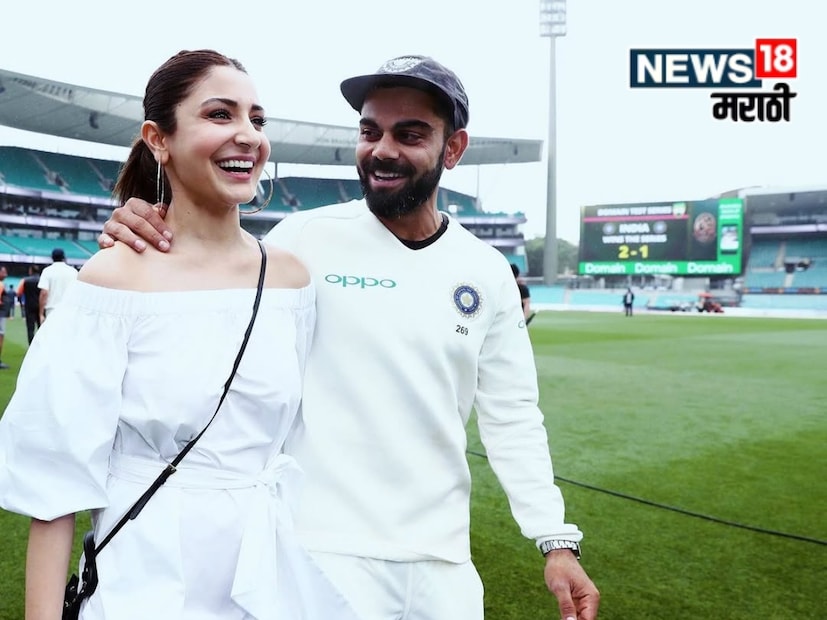 या ब्रेकअपची चर्चा सिनेसृष्टीत आणि क्रिकेट वर्तुळात जोरदार सुरू होती. नेमक्या याच काळात अनुष्का शर्मा, सलमान खानसोबत सुलतान या चित्रपटाचे शूटिंग करत होती. अनुष्काच्या उदास चेहऱ्यामागील कारण सलमान खानला समजले. दोघांच्या प्रेमात आलेला तणाव पाहिल्यानंतर सलमानने थेट अनुष्काला मोलाचा सल्ला दिला.