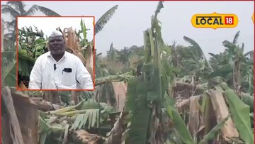 आस्मानी