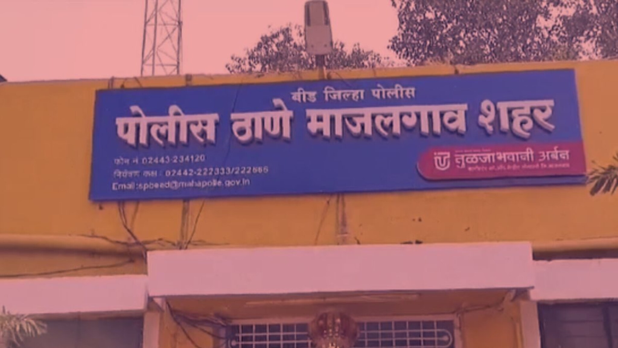 बीड, बंदूक, बेबंदशाही! बीडमध्ये सराईतांनी आइसक्रीम विक्रेत्यालाही सोडलं नाही