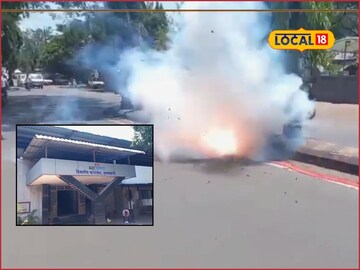 Kolhapur: