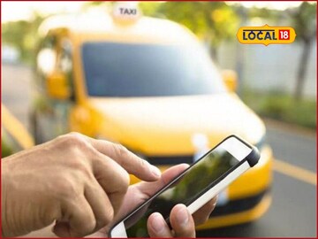 Cab Booking: आता प्रवाशांना मिळणार नुकसान भरपाई, कॅब चालकांना ती चूक महागात पडणार Cab Booking: आता प्रवाशांना मिळणार नुकसान भरपाई, कॅब चालकांना ती चूक महागात पडणार