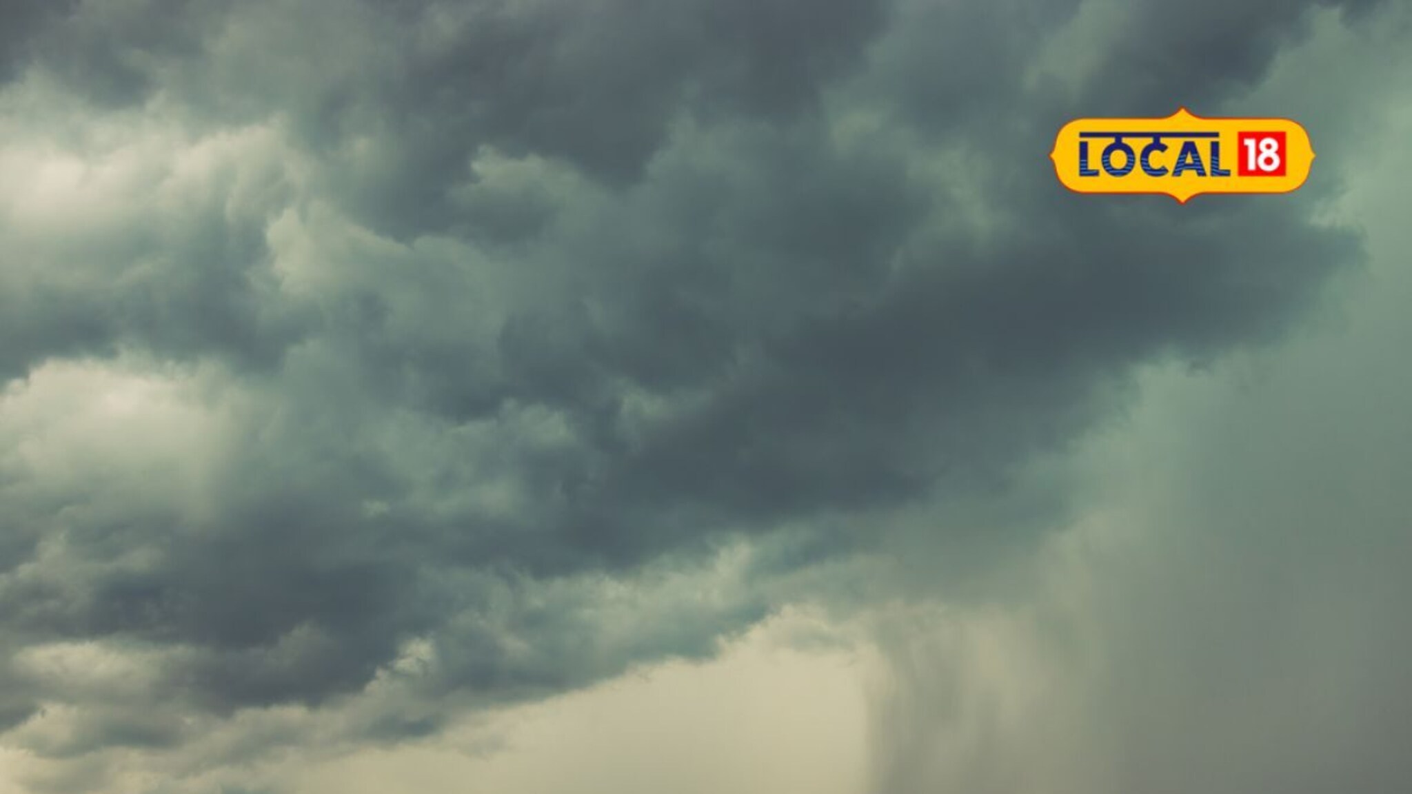 पुढील 24 तास पावसाचे, 7 जिल्ह्यांना रेड अलर्ट, तुमच्या जिल्ह्यात काय स्थिती?