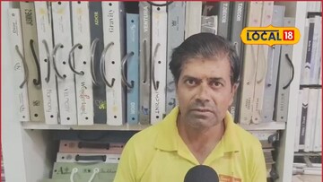 टेक्नॉलॉजीची