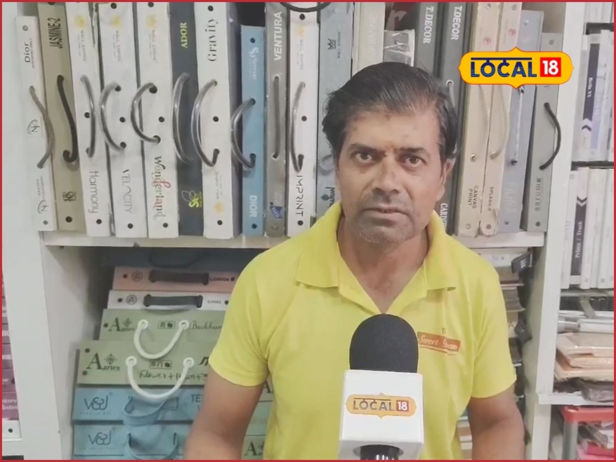 टेक्नॉलॉजीची कमाल, बेडशीटवर झोपलं की मिळणार व्हिटॅमिन, छ. संभाजीनगरमध्ये रिमोटवरचे पडदे