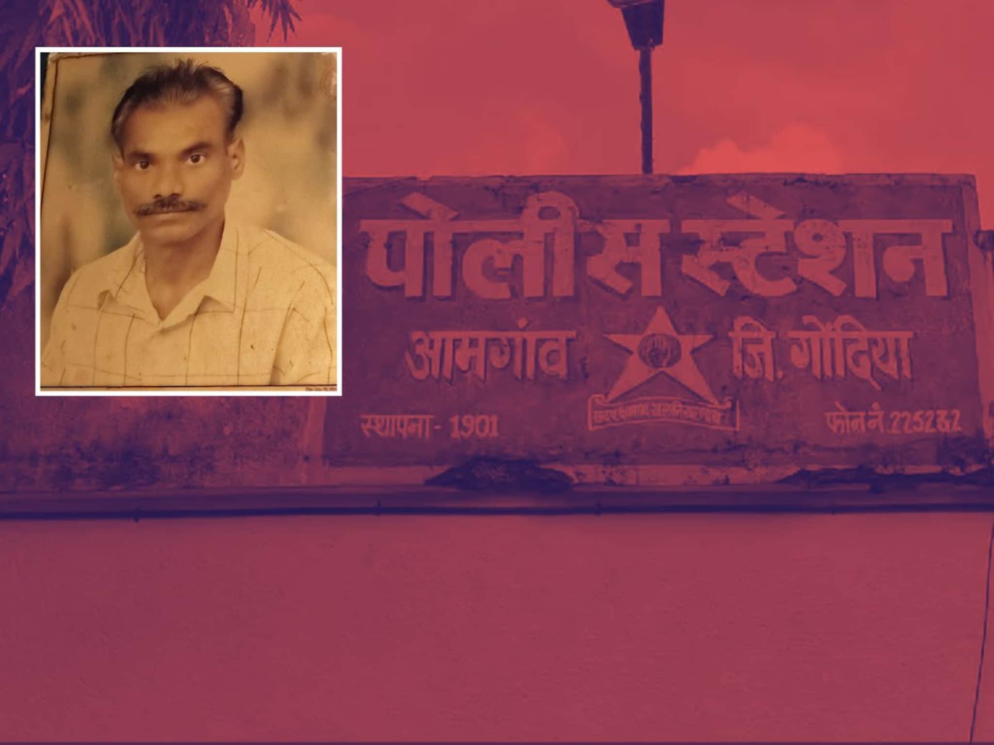 भयावह! बापाने मुलाला दगडाने ठेचलं, दगडी वरवंटा डोक्यात घालून केली हत्या