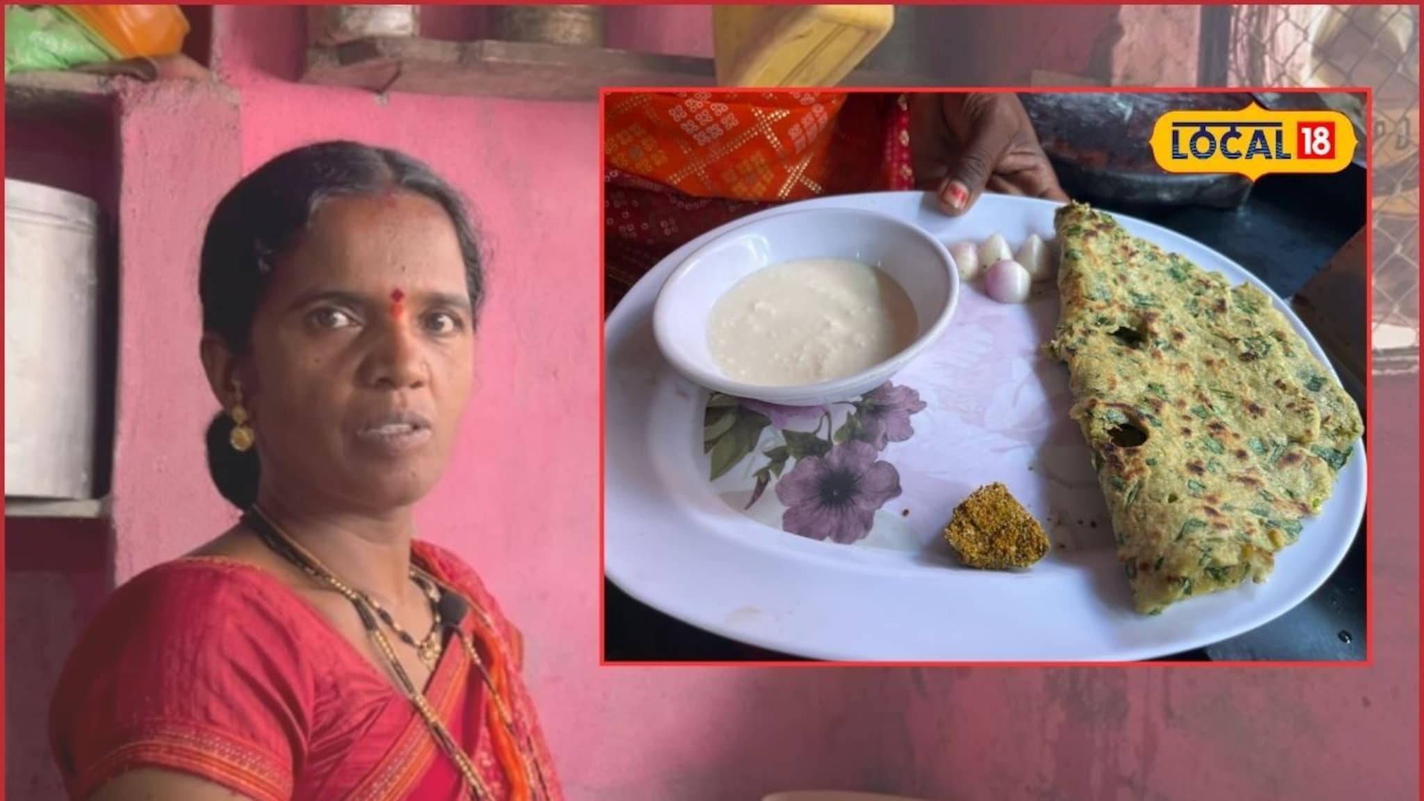 Dhapate Recipe: नाश्त्याला काय? मराठवाडा स्टाईल दही-धपाटे बेस्ट पर्याय, पाहा अगदी सोपी रेसिपी