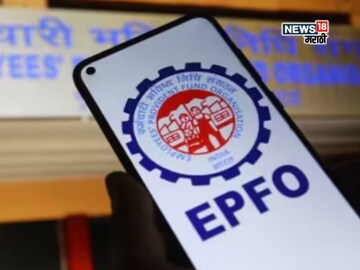PFअकाउंटमध्ये 'या' कारणांमुळे अडकतो क्लेमचा पैसा! तुम्ही तर करत नाही ना या चुका?