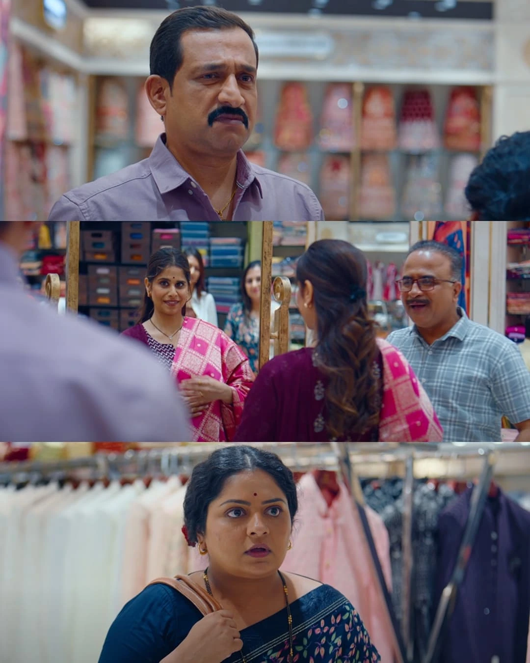 सिनेमाचं लेखन दिग्दर्शन हे सचिन मोटे आणि सचिन गोस्वामी यांनी केलं होतं. सिनेमात अभिनेत्री जुई भागवत, तेजस राऊत, वनिता खरात हे कलाकार महत्त्वाच्या भुमिकेत आहेत. 