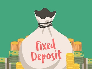 फिक्स डिपॉझिट फिक्स डिपॉझिट