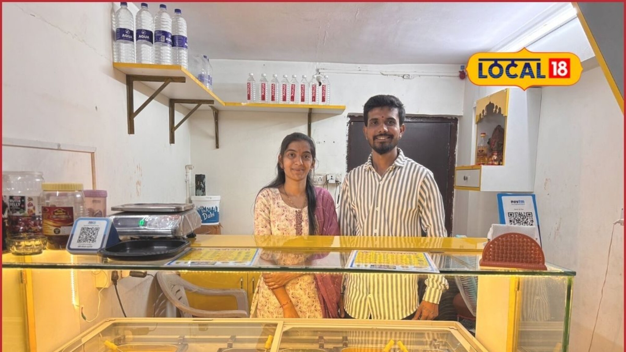 Success Story: बायकोचं ऐकायचं असतं! ज्ञानेश्वरनं नोकरी सोडली, आता लाखात कमाई