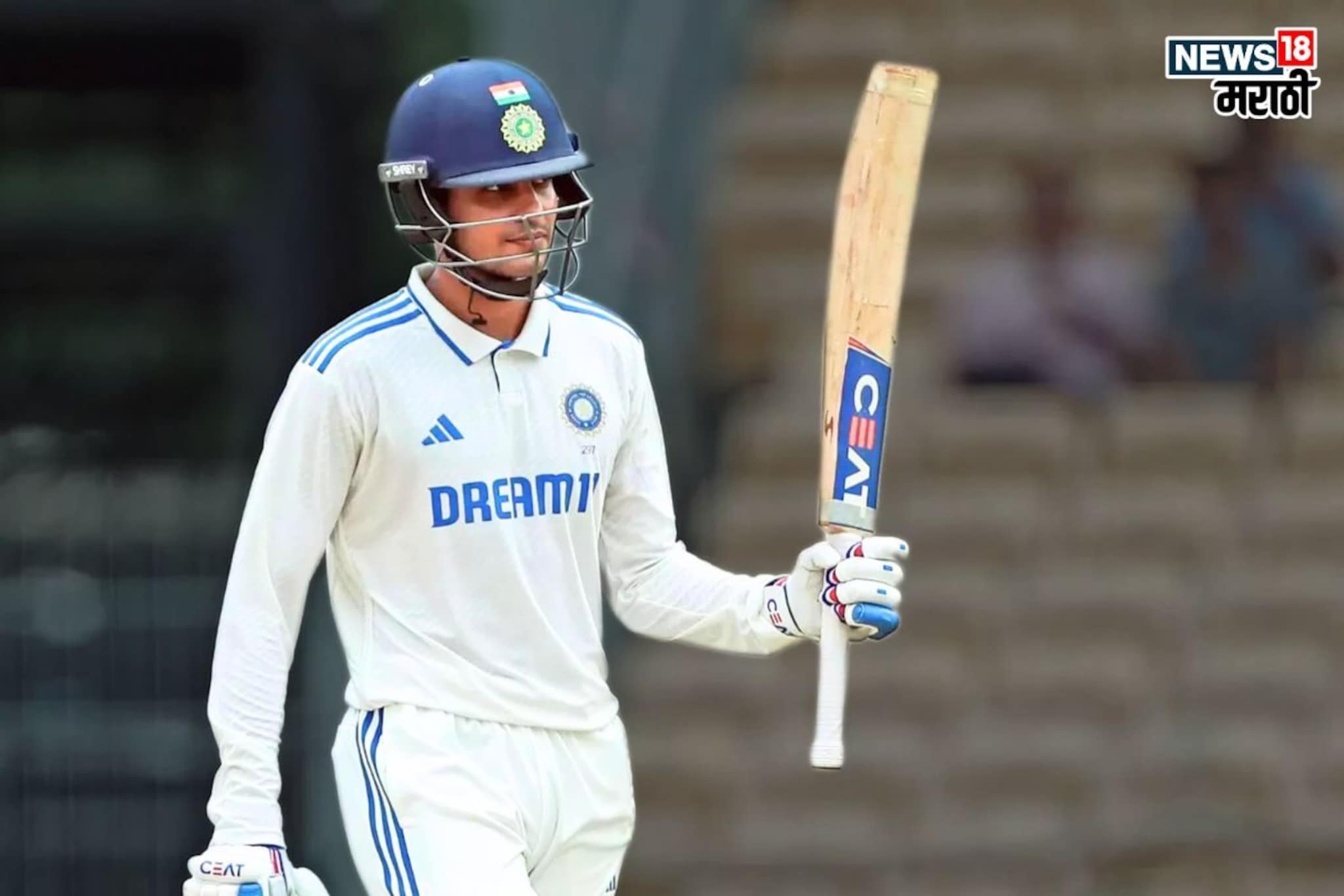 एक कॉल बदलणार Shubhman Gill चं नशीब, पलटवार करून प्रिन्स बनणार 'किंग'?