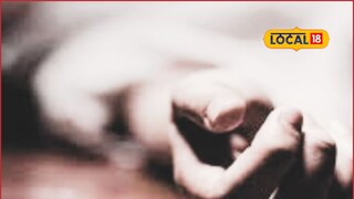 सोलापुरात 8 वर्षांच्या चिमुरडीसोबत काय घडलं? दफन केलेला मृतदेह संशयावरून बाहेर, वडिलांनीच..