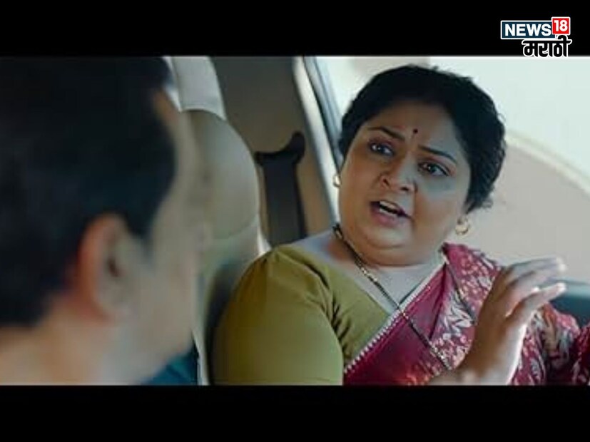 हास्यजत्रेची कमाल स्टारकास्ट असलेला हा सिनेमा थिएटरमध्ये बघायचा राहून गेलाय का? आता काळजी करू नका कारण तुम्ही तो घरबसल्या पाहू शकता. 