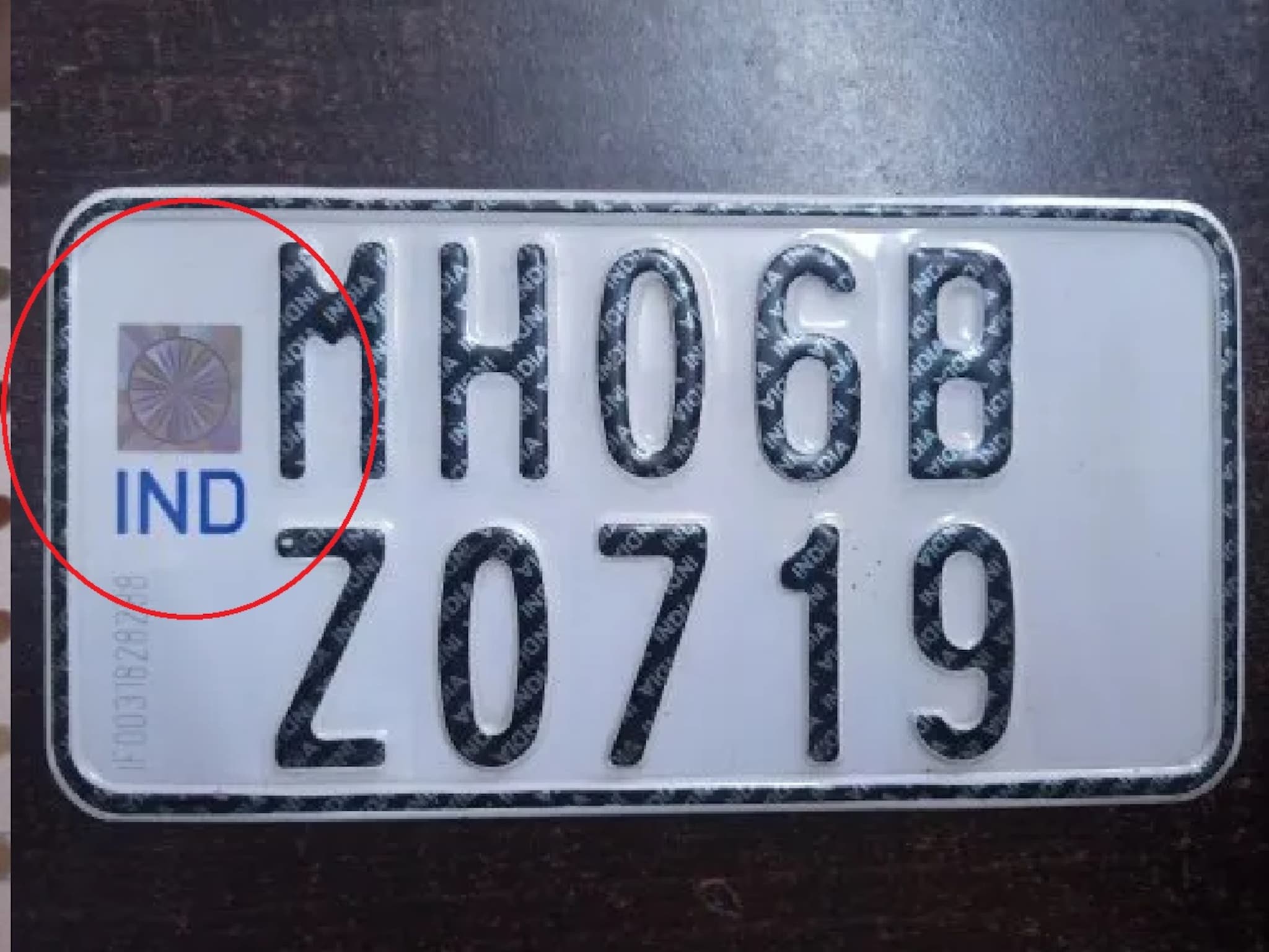 HSRP Number Plate: गाडीला लावली नाही हाय सिक्युरिटी नंबर प्लेट तर किती दंड भरावा लागेल?