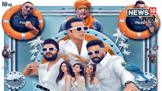 ती आता थेट अक्षय कुमारसोबत रोमान्स करताना दिसणार आहे. 