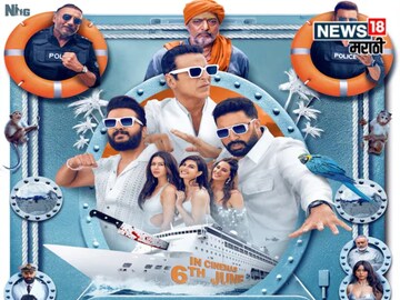 ती आता थेट अक्षय कुमारसोबत रोमान्स करताना दिसणार आहे. 