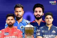 हा संघ ठरणार IPL 2025 चा चॅम्पियन, मॅजिकल नंबरचा इशारा; भविष्यवाणी खरी ठरली तर…