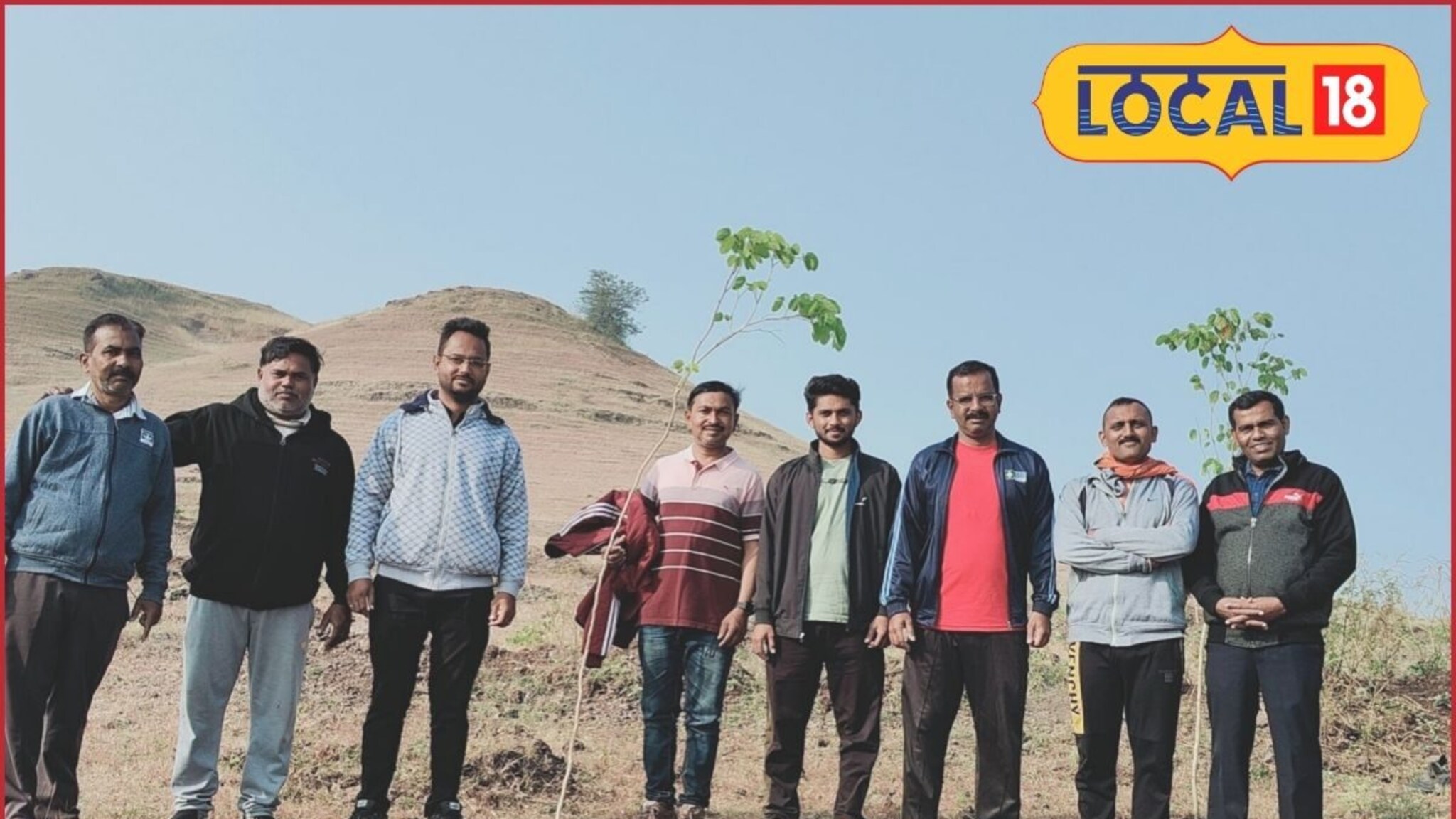 वृक्ष संवर्धनासाठी आले एकत्र, 1000 वृक्षांची लागवड, जालन्यातील क्लबचं भारीच काम