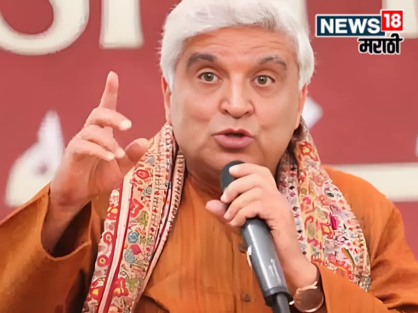 जेव्हा मुलाखतकाराने जावेद अख्तर यांना विचारलं की, बुशरा अंसारीने दावा केला आहे की तुम्हाला मुंबईत भाड्याने घरही मिळत नाही, तेव्हा जावेद अख्तर यांनी उपरोधिकपणे उत्तर दिले, &quot;हो, ठीक आहे, शबाना आझमी आणि मी रस्त्यावर झोपतोय. काय यार, आता काय बोलावं?&quot;