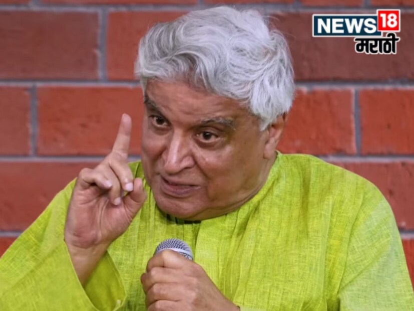 जावेद अख्तर यांनी बुशरा अंसारीवर निशाणा साधत म्हटलं, &quot;माझा त्यांना प्रश्न आहे, त्या कोण असतात मला हे सांगणारे की मी कधी बोलायला पाहिजे आणि कधी नाही? तुम्हाला हा अधिकार कोणी दिला आणि तुम्ही माझ्याकडून ही अपेक्षा का करता की मी तुमचा सल्ला मानावा? आमच्या देशात, भारतात अनेक समस्या असू शकतात, पण जर कोणताही बाहेरचा व्यक्ती टिप्पणी करायला येत असेल, तर मी एक भारतीय आहे. हे ते का विसरतात? मी गप्प राहणार नाही.&quot;