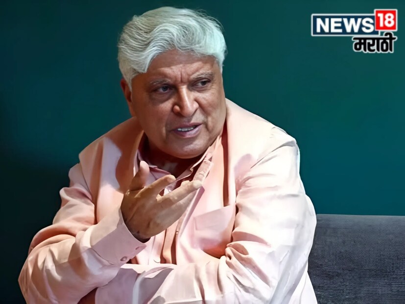काही काळापूर्वी पाकिस्तानी अभिनेत्री बुशरा अंसारी हिने गीतकार-दिग्दर्शक जावेद अख्तर यांच्यावर एक वादग्रस्त कमेंट केली होती. मुंबईत जावेद अख्तर यांना भाड्याने घरही मिळत नाही, असं तिने म्हटलं होतं. यावर आता जावेद अख्तर यांनी एका मुलाखतीत जोरदार पलटवार केला आहे. 