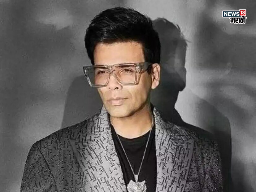 करण जोहर आणि ट्विंकल खन्ना शाळेपासूनच सोबत होते. दोघंही पाचगणीच्या एका बोर्डिंग स्कूलमध्ये शिकले. करणने त्याच्या अनेक मुलाखतींमध्ये हे सांगितलंय की तो आपल्या संपूर्ण आयुष्यात फक्त एकदाच प्रेमात पडला आणि ते प्रेम होतं ट्विंकलवर.