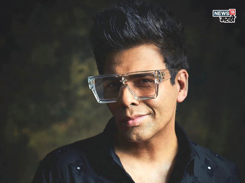 ज्याने सिनेमातून लोकांना प्रेमावर विश्वास ठेवायला भाग पाडलं त्याचंच प्रेम मात्र अधुरं राहिलं. करण जौहरचं पहिलं प्रेम होती ट्विंकल खन्ना. तुम्हाला जाणून आश्चर्य वाटेल मात्र हे खरं आहे. 