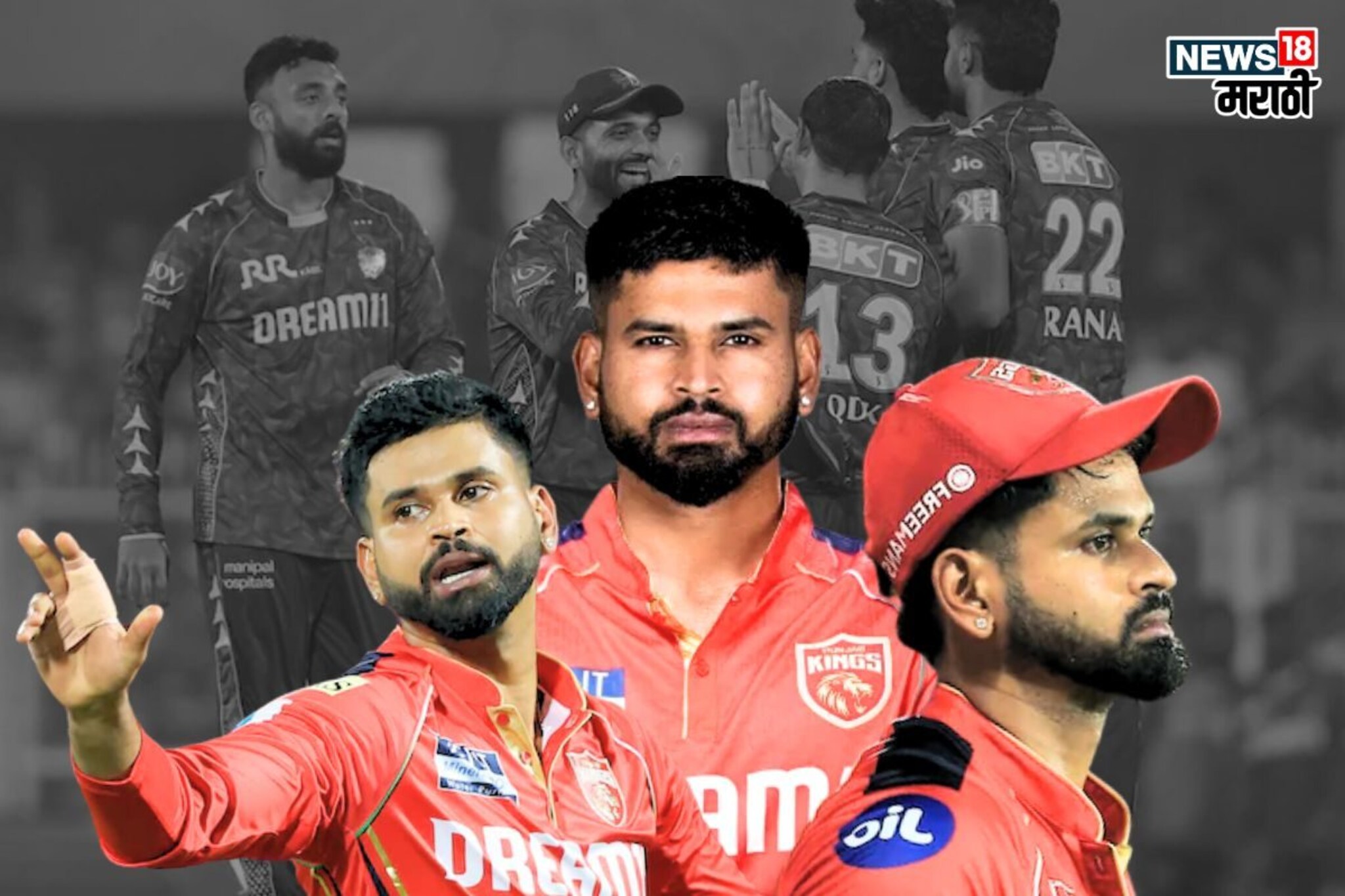 BCCI नंतर KKR ने डिवचलं, श्रेयससोबत पंगा पडला महागात; अपमानाचा 'असा' घेतला बदला